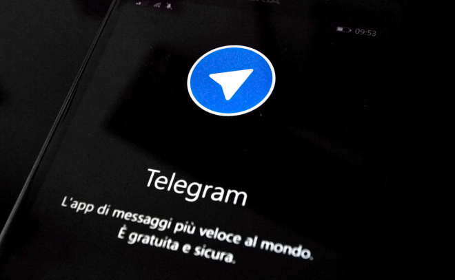 تلگرام بتا
