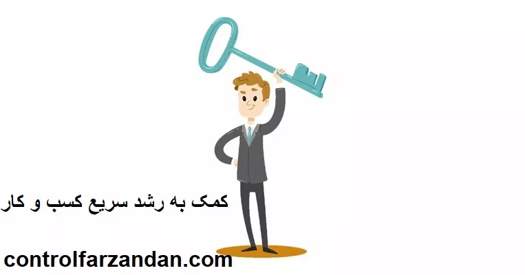 ممبر فیک تلگرام