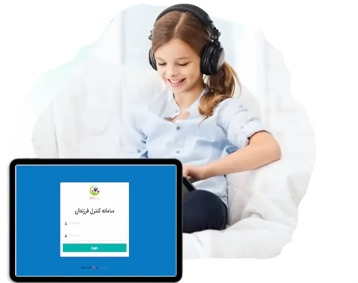 هک با شماره تلفن فرزند با برنامه plcspy